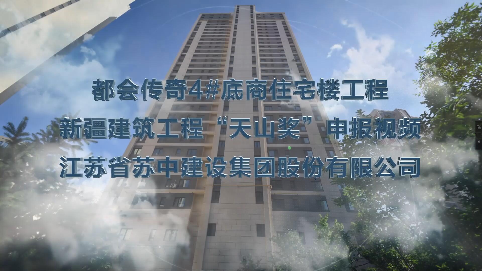 &#80;&#84;&#30495;&#20154;&#65288;&#20013;&#22269;&#65289;&#23448;&#26041;&#32593;&#31449;