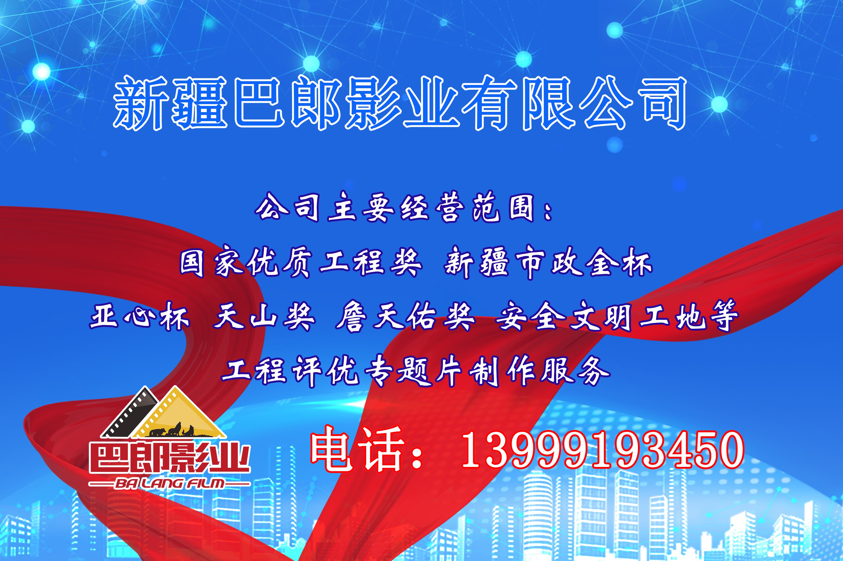 &#80;&#84;&#30495;&#20154;&#65288;&#20013;&#22269;&#65289;&#23448;&#26041;&#32593;&#31449;