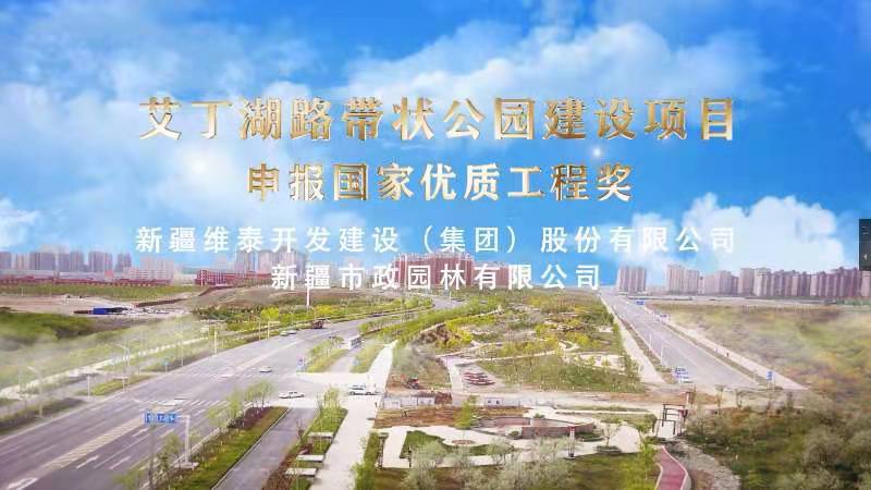 &#80;&#84;&#30495;&#20154;&#65288;&#20013;&#22269;&#65289;&#23448;&#26041;&#32593;&#31449;