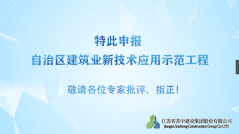 &#80;&#84;&#30495;&#20154;&#65288;&#20013;&#22269;&#65289;&#23448;&#26041;&#32593;&#31449;