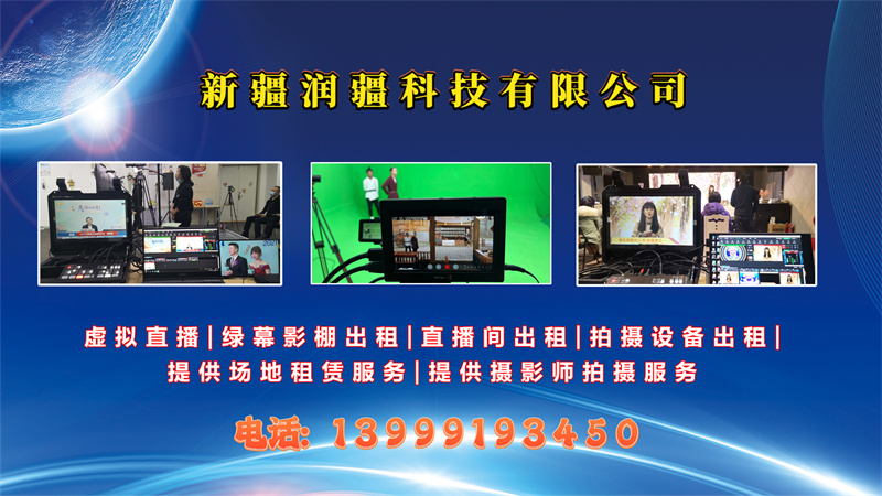 &#80;&#84;&#30495;&#20154;&#65288;&#20013;&#22269;&#65289;&#23448;&#26041;&#32593;&#31449;